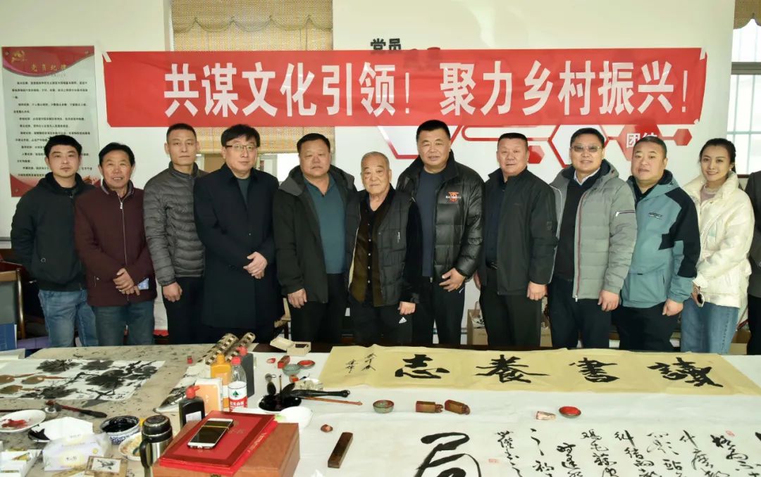 馨冠公司開展“共謀文化引領(lǐng)，聚力鄉(xiāng)村振興！”活動